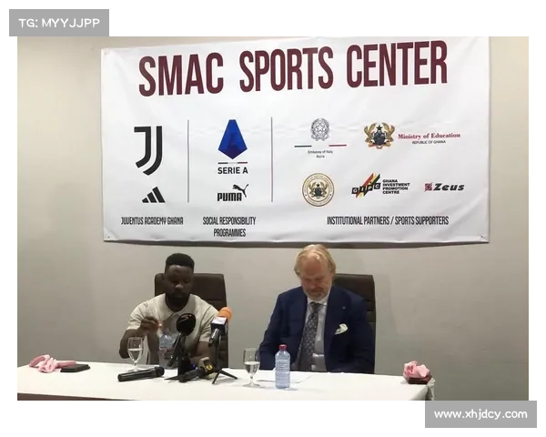 尤文图斯未来发展依赖青训系统建设与年轻球员培养的战略意义